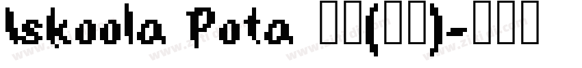 Iskoola Pota 普通(西方)字体转换